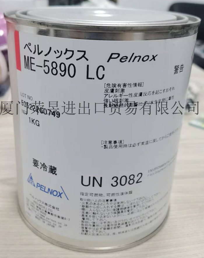 日本朋诺(Pelnox)ME-5890LC